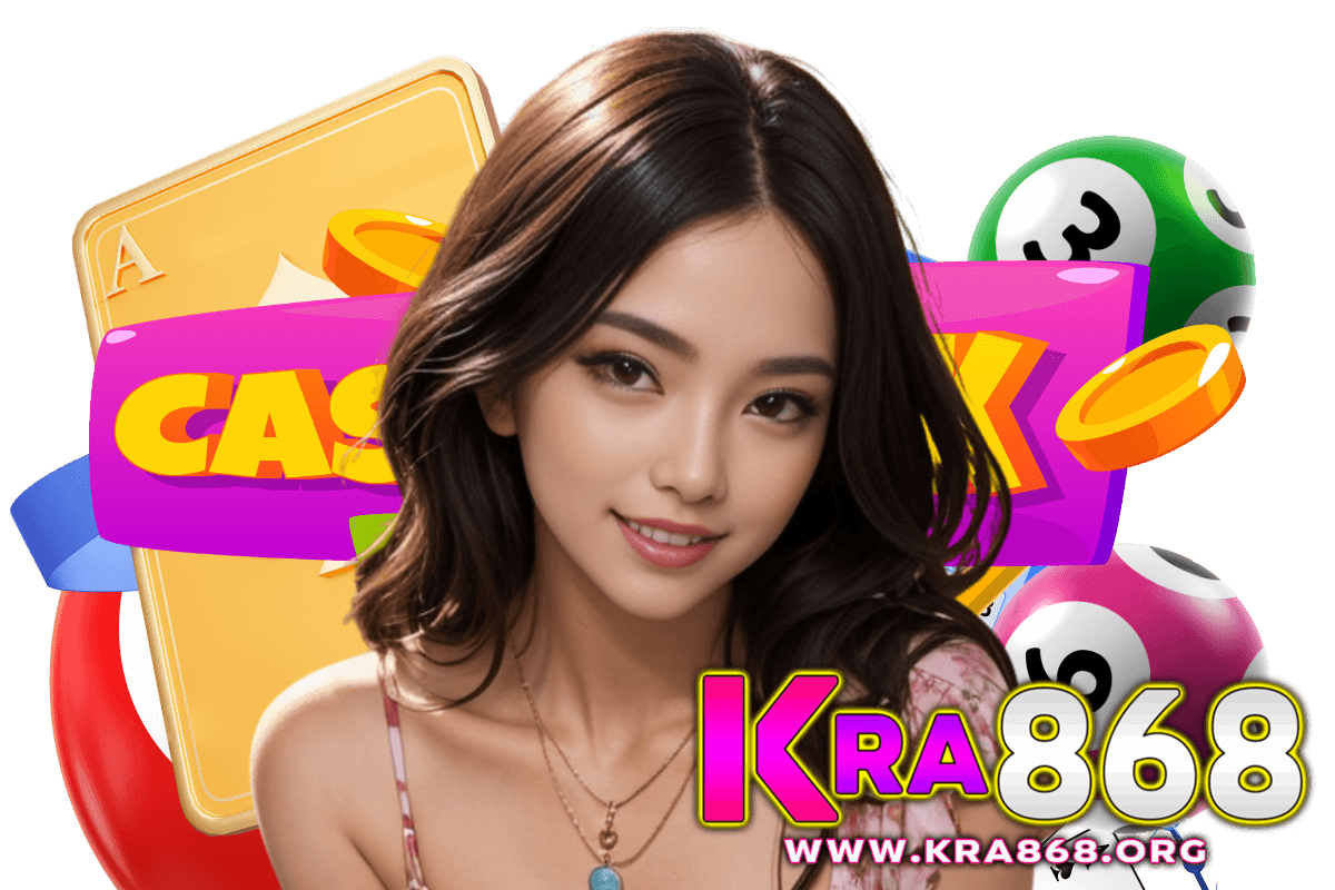 kra868 wallet