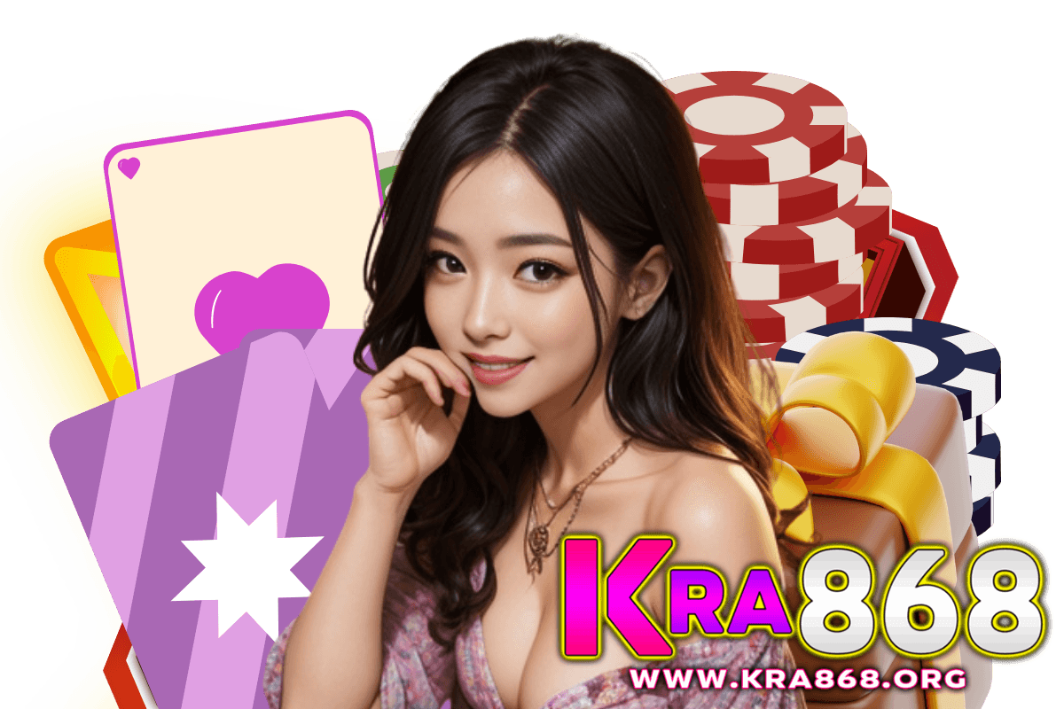 kra868 สล็อต